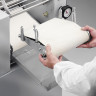 Круассаномат Zmatik GC200
